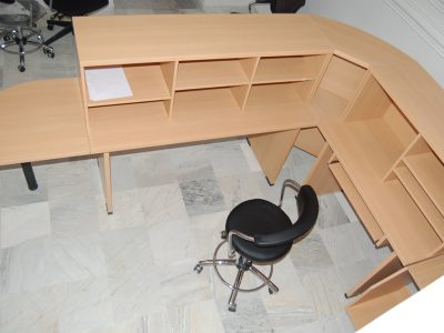 Mobilier d'accueil